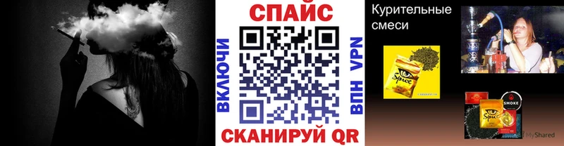 БУТИРАТ 1.4BDO  купить наркотик  Сортавала 