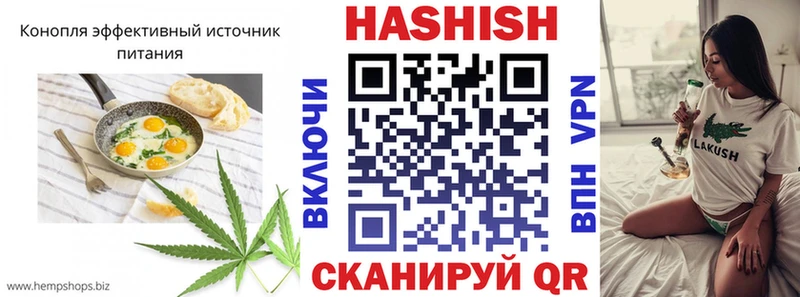 Canna-Cookies марихуана  Сортавала 