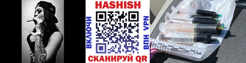 Гашиш индика сатива  KRAKEN tor  Сортавала 