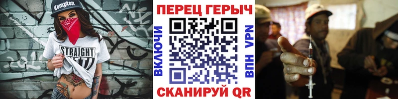купить   Сортавала  Героин Heroin 