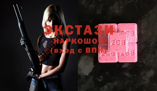 МДПВ Аркадак
