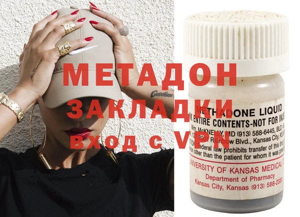 МДПВ Аркадак