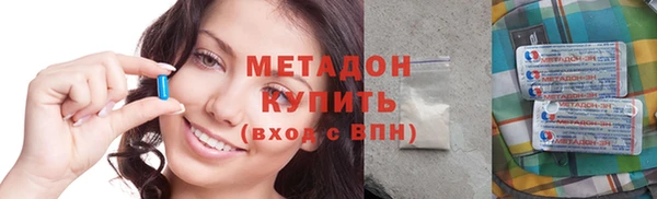 МДПВ Аркадак