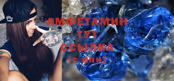 a pvp Балабаново