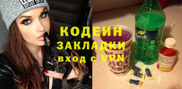круглые Арсеньев