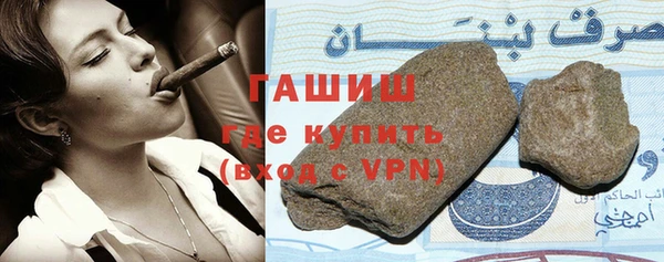круглые Арсеньев