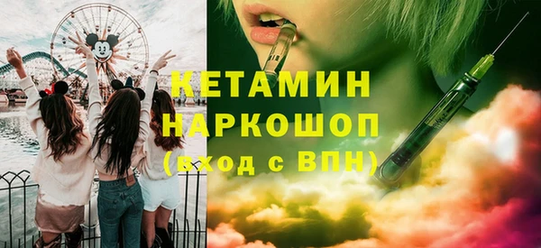 круглые Арсеньев