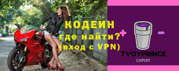 jwh Няндома