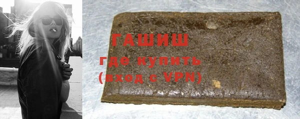 МДПВ Аркадак