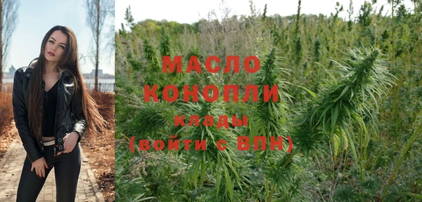 МДПВ Аркадак